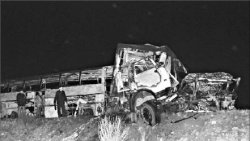 Сгорели заживо