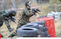 Вогнать врага в краску