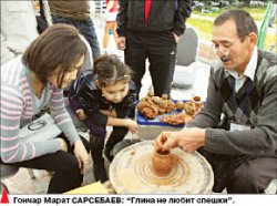 Вина и зрелищ!