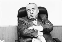 Поменять страну труднее, чем квартиру