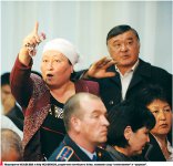 Летальный сход