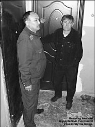 Анискин и адвокат