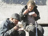 “Надежда” не даёт умереть