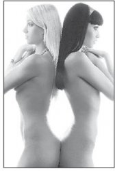 Безграничное ню