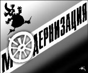 Старые песни о главном