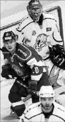 То яма, то канава