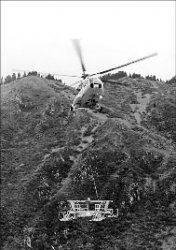 Как физрук оказался вдруг...