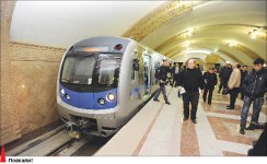 Не зря землю рыли!