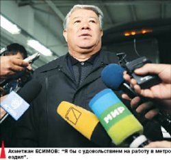 Не зря землю рыли!