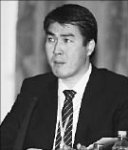 Свадьба без жениха