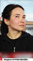 Добежать до неба