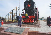 Шу - Чу полвека