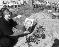 До последней минуты