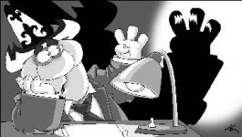 Между прошлым и пошлым