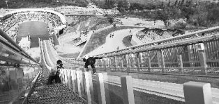 Игры на понижение 