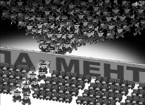 Вот Бог - а вот порог