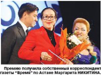 Сердце не простое, а золотое