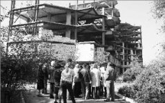 Кругом измена