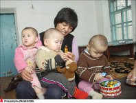 Счастье в Кетмене