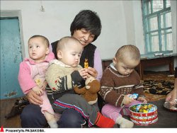 Счастье в Кетмене