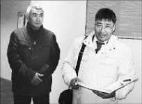 Терпение лопнуло