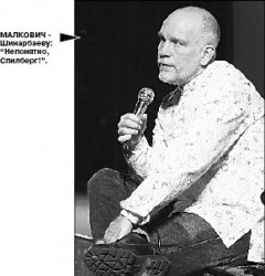 Кино за штатом