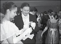 Бал начинается