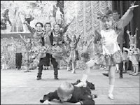 За единство!