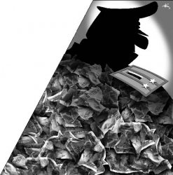 Тайны подполковника Карабекова