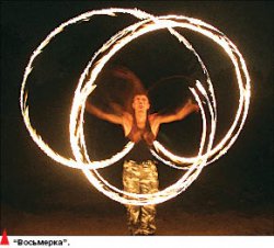 Горят на работе