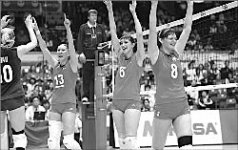 Запутались в сетке