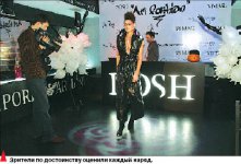 Вам - пакет!