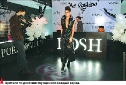 Вам - пакет!