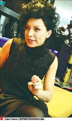 Вам - пакет!