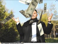 Возьмёт или не возьмёт?