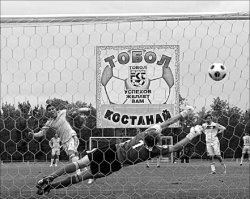 Футбол - завод, а клубы в нём - цеха