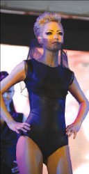 Под золотую гребёнку