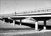 Ну, держись, мост!