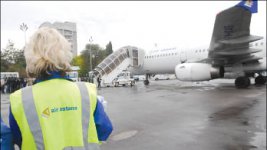 Бремя прилёта