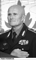 Павел НОВИКОВ, вице-президент Национального олимпийского комитета РК: Рассчитываем на 25 золотых