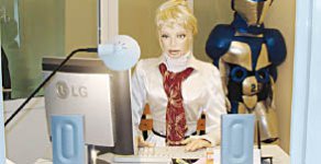 Блондинка в акимате