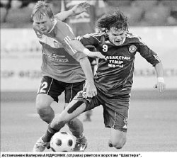 Как паровоз крота переехал