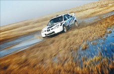 Что, опять поврежденье на трассе?!