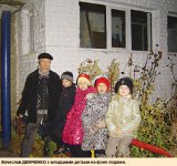 Лоджия для героя