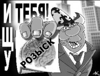 Наука соблазнять