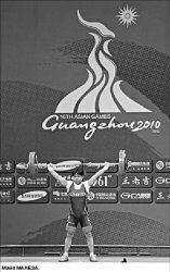 Доживем до понедельника