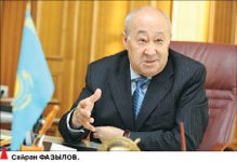 В зоне особого влияния