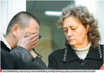 Верните Ратмира!