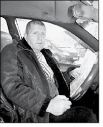 Медвежий угол