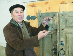 Ключ к открытиям